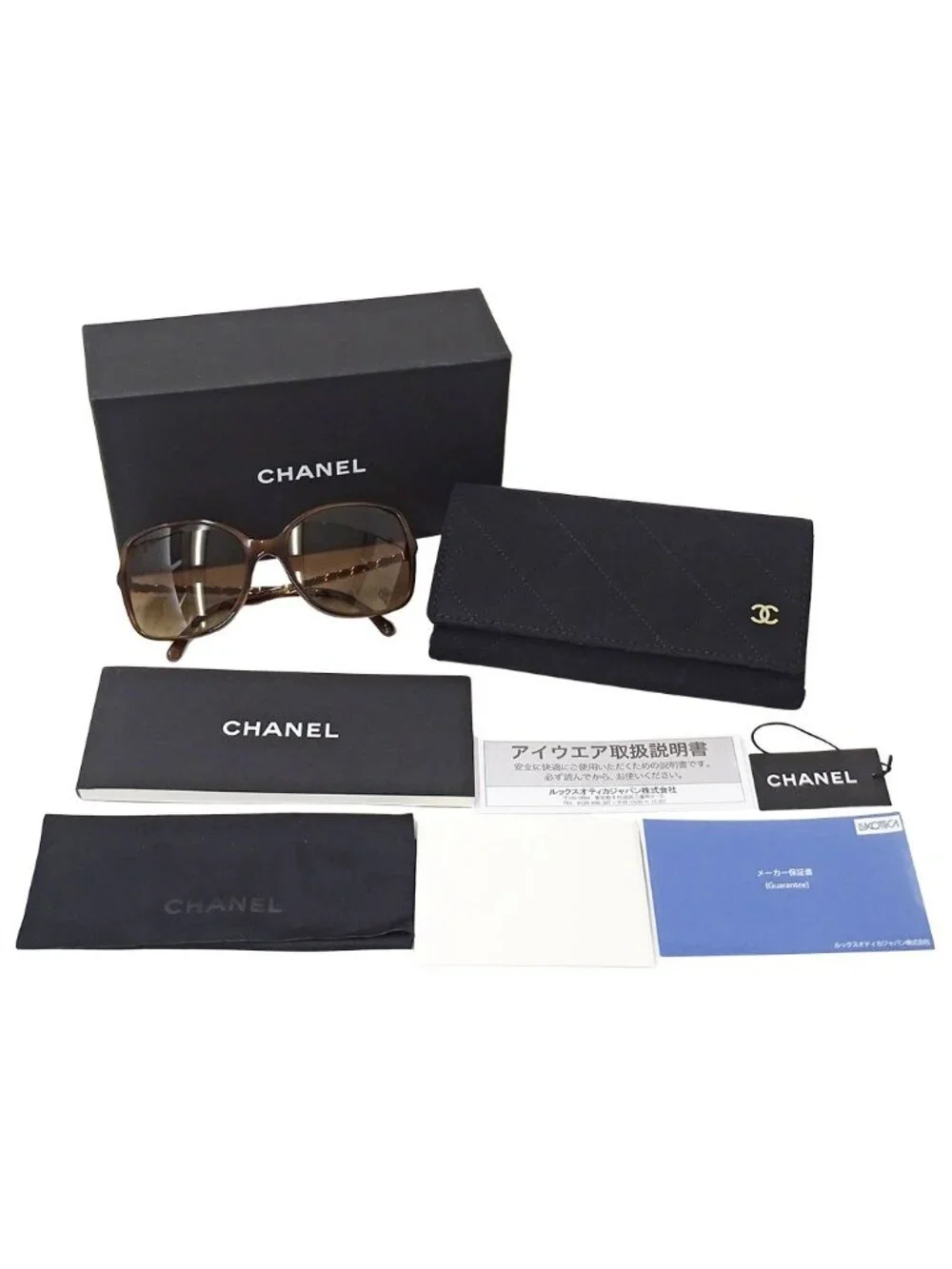 Chanel Sunglasses Brown Gradient CC Logo Eyewear
